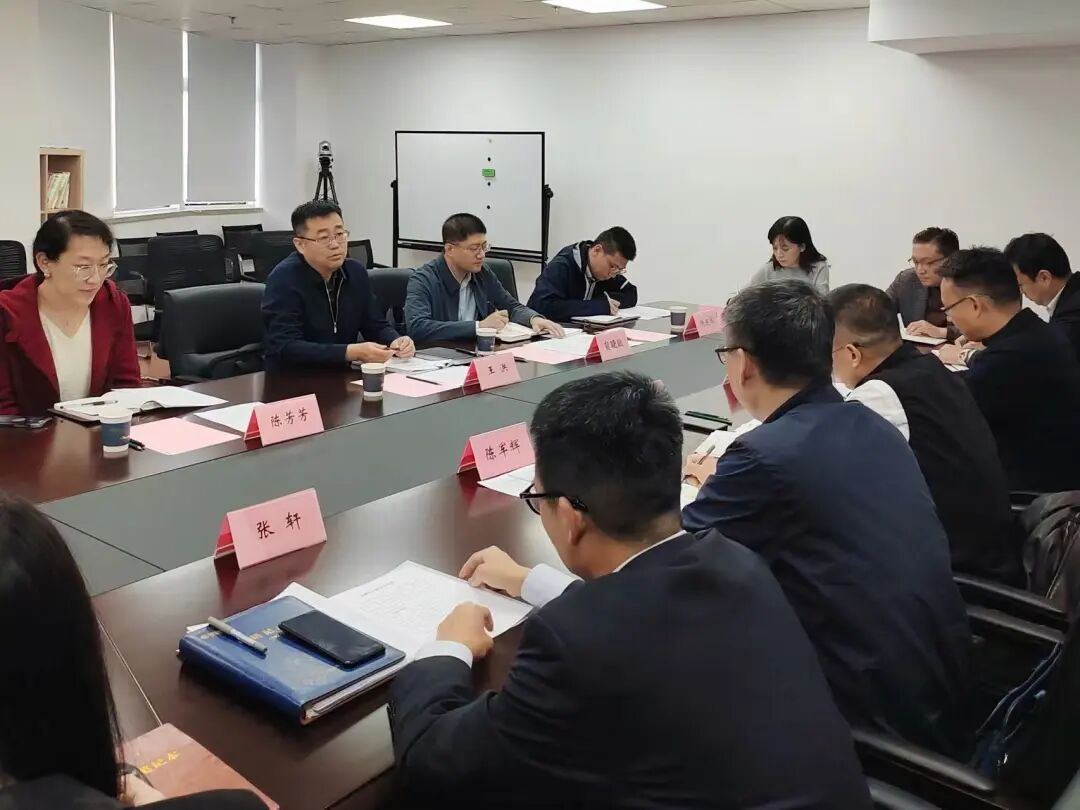 拼搏冲刺 决胜全年｜王洪赴津融集团所属企业津融资本调研